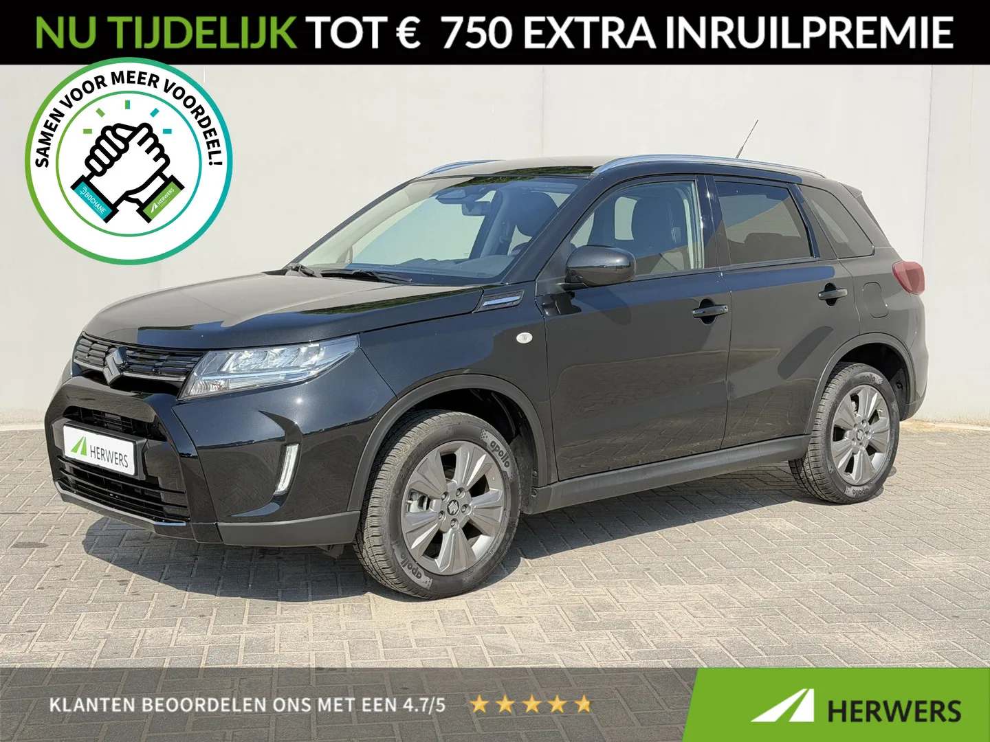 Suzuki Vitara (2025) — foto 1