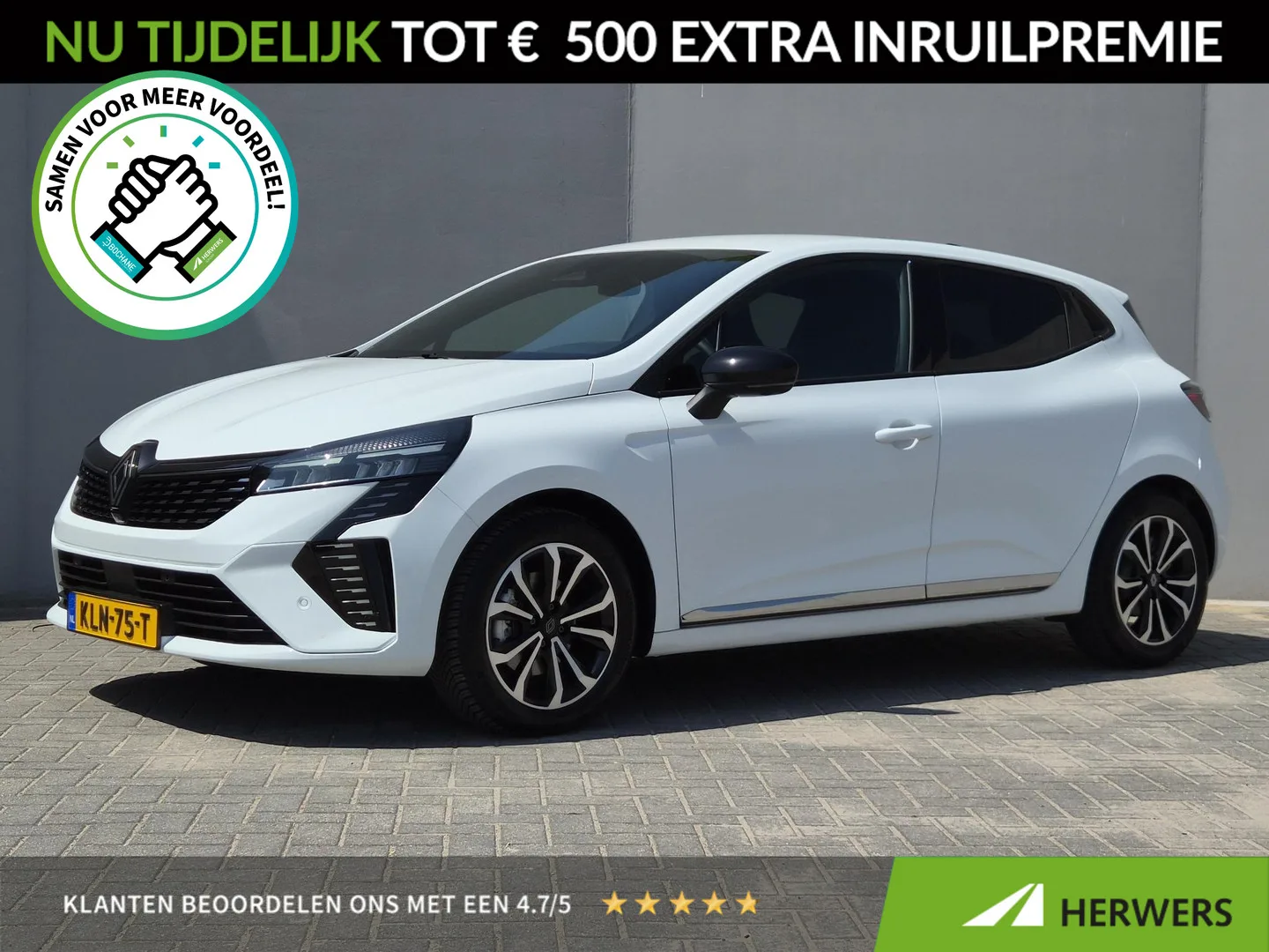 Renault Clio (2025) — foto 1