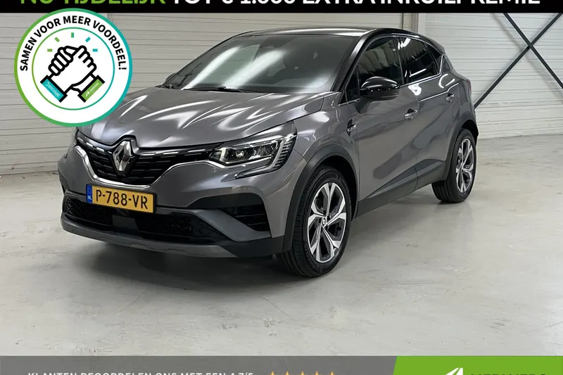 Renault Captur (2022)