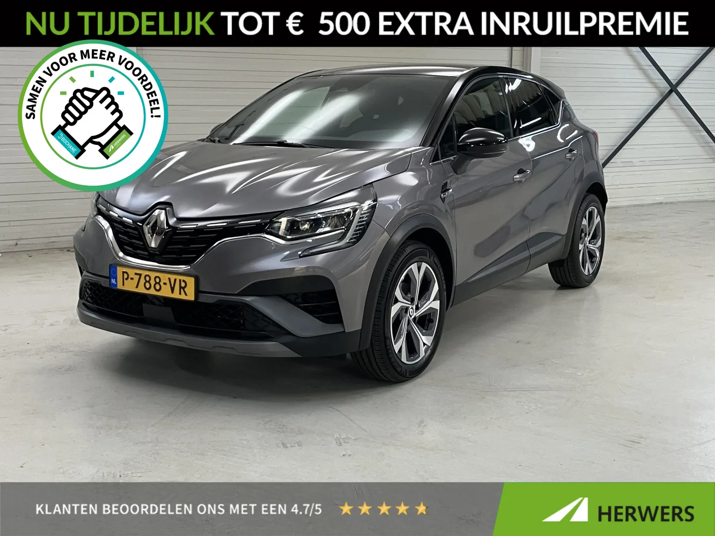 Renault Captur (2022) — foto 1