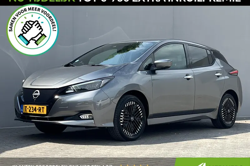 Nissan Leaf (2023)