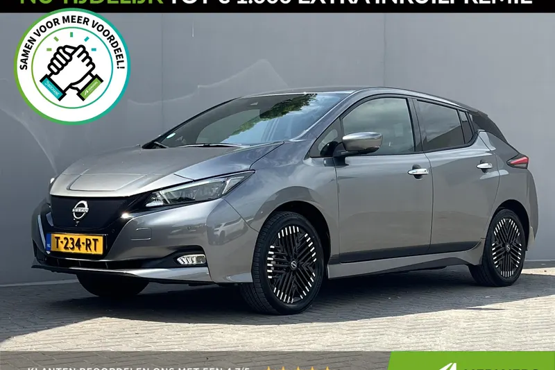 Nissan Leaf (2023)