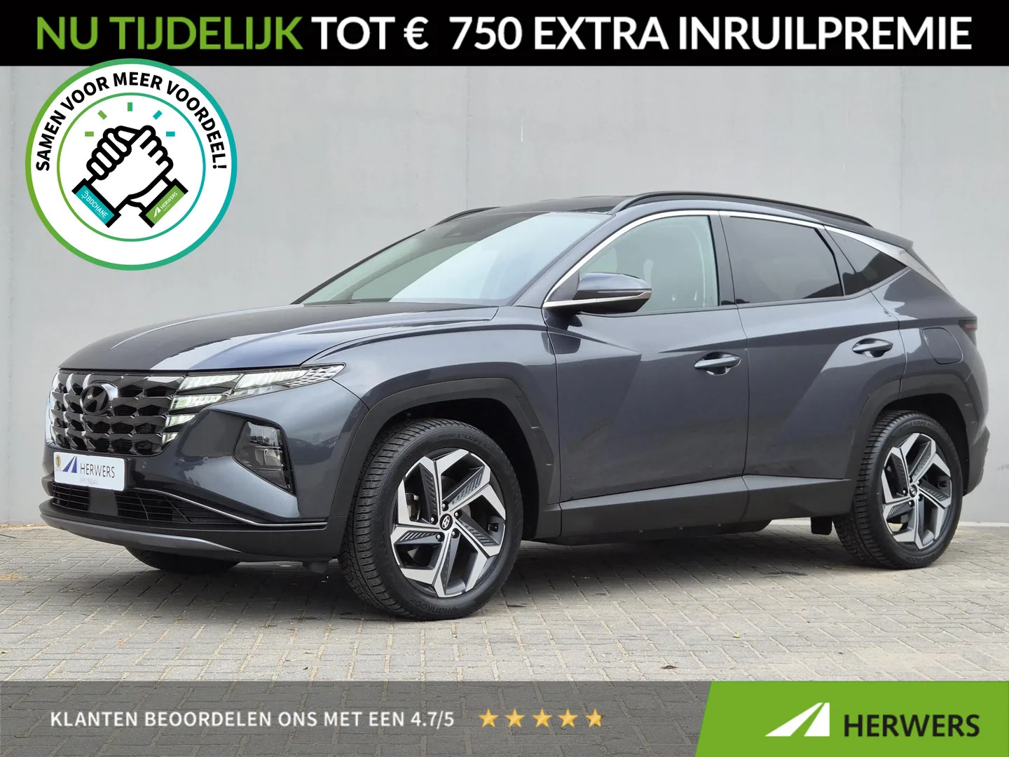 Hyundai Tucson (2022) — foto 1