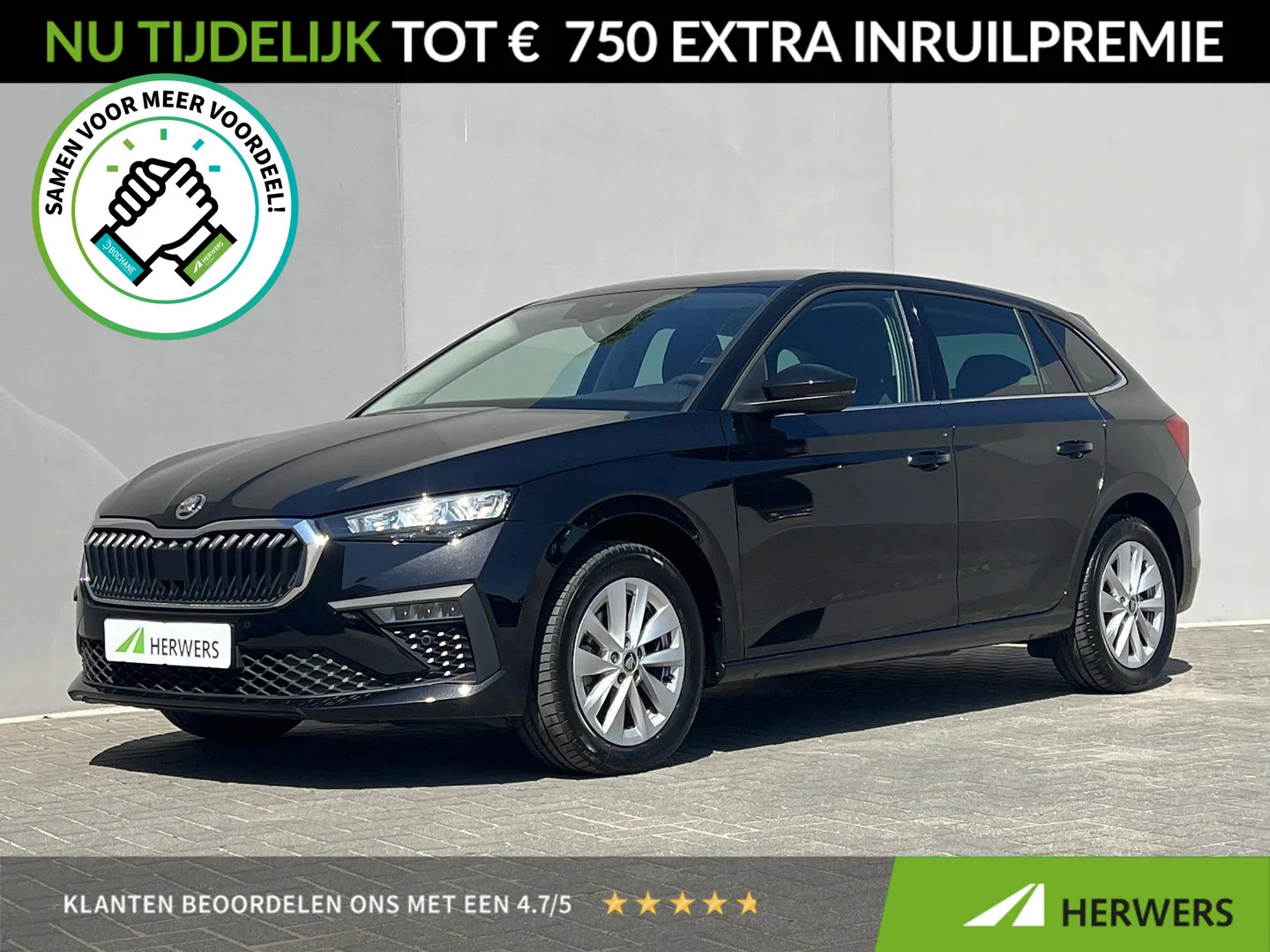 Škoda Scala (2025) — foto 1