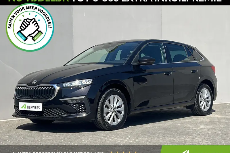 Škoda Scala (2025)