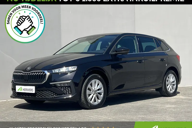 Škoda Scala (2025)