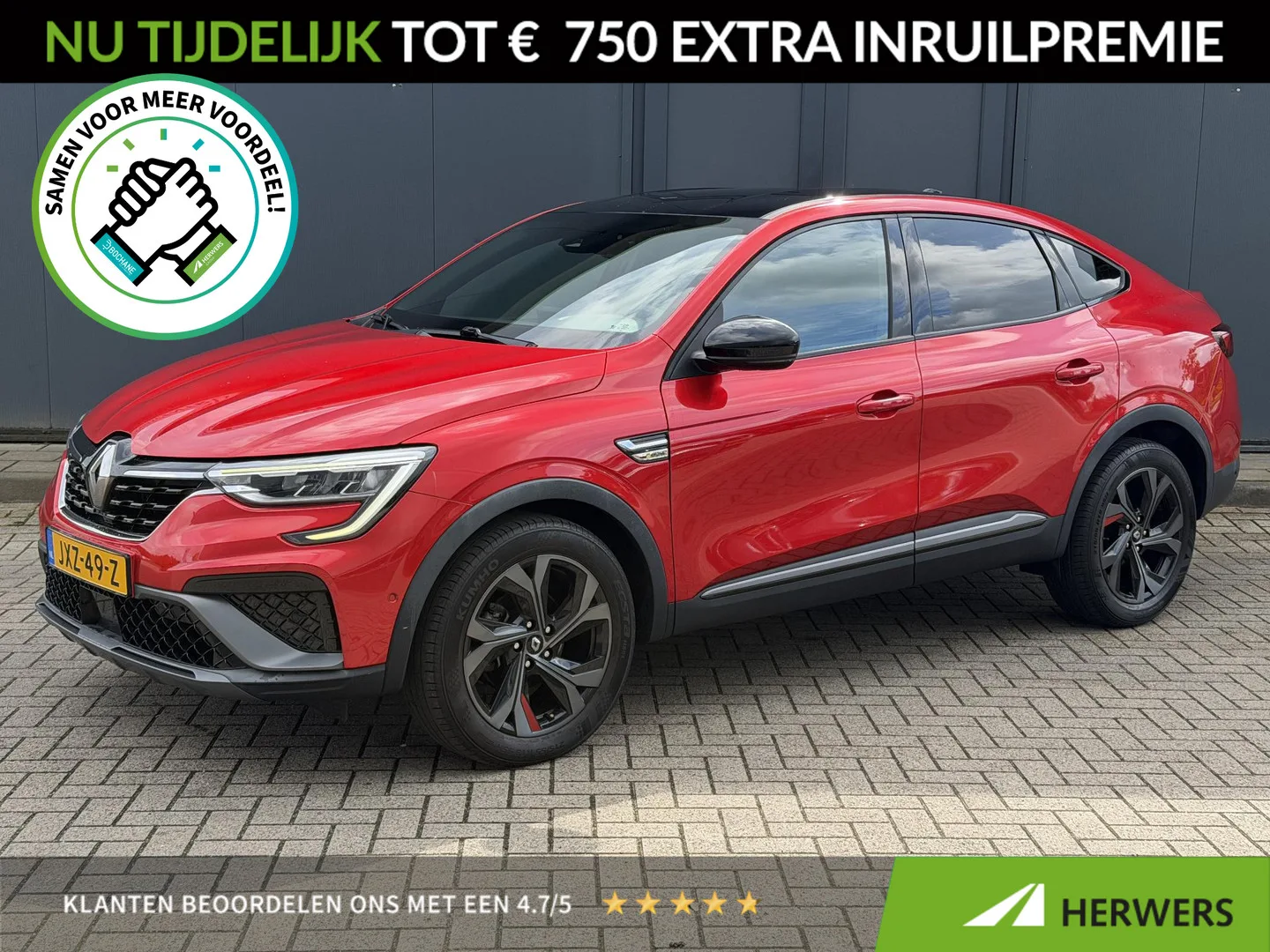 Renault Arkana (2022) — foto 1