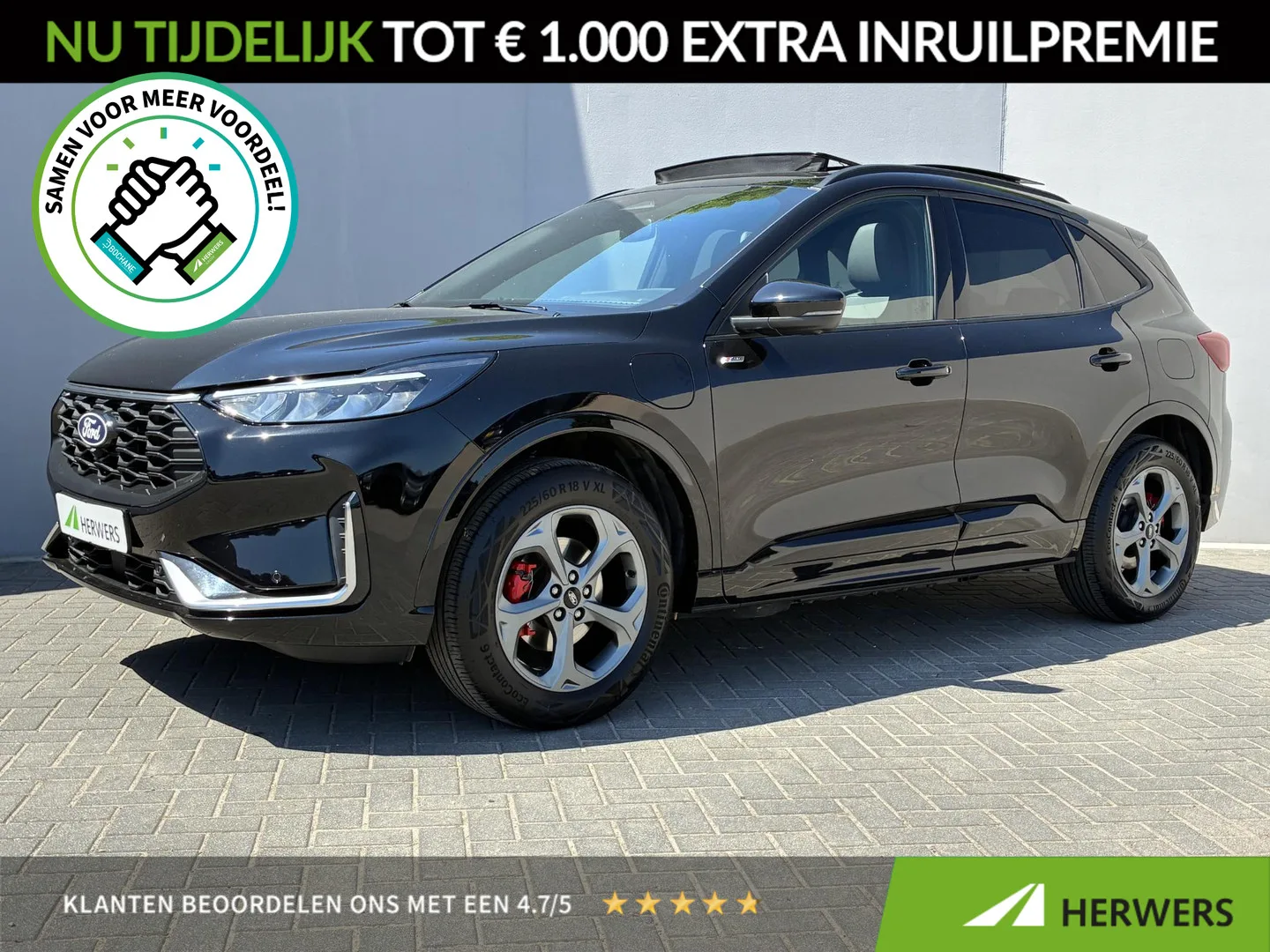 Ford Kuga (2026) — foto 1