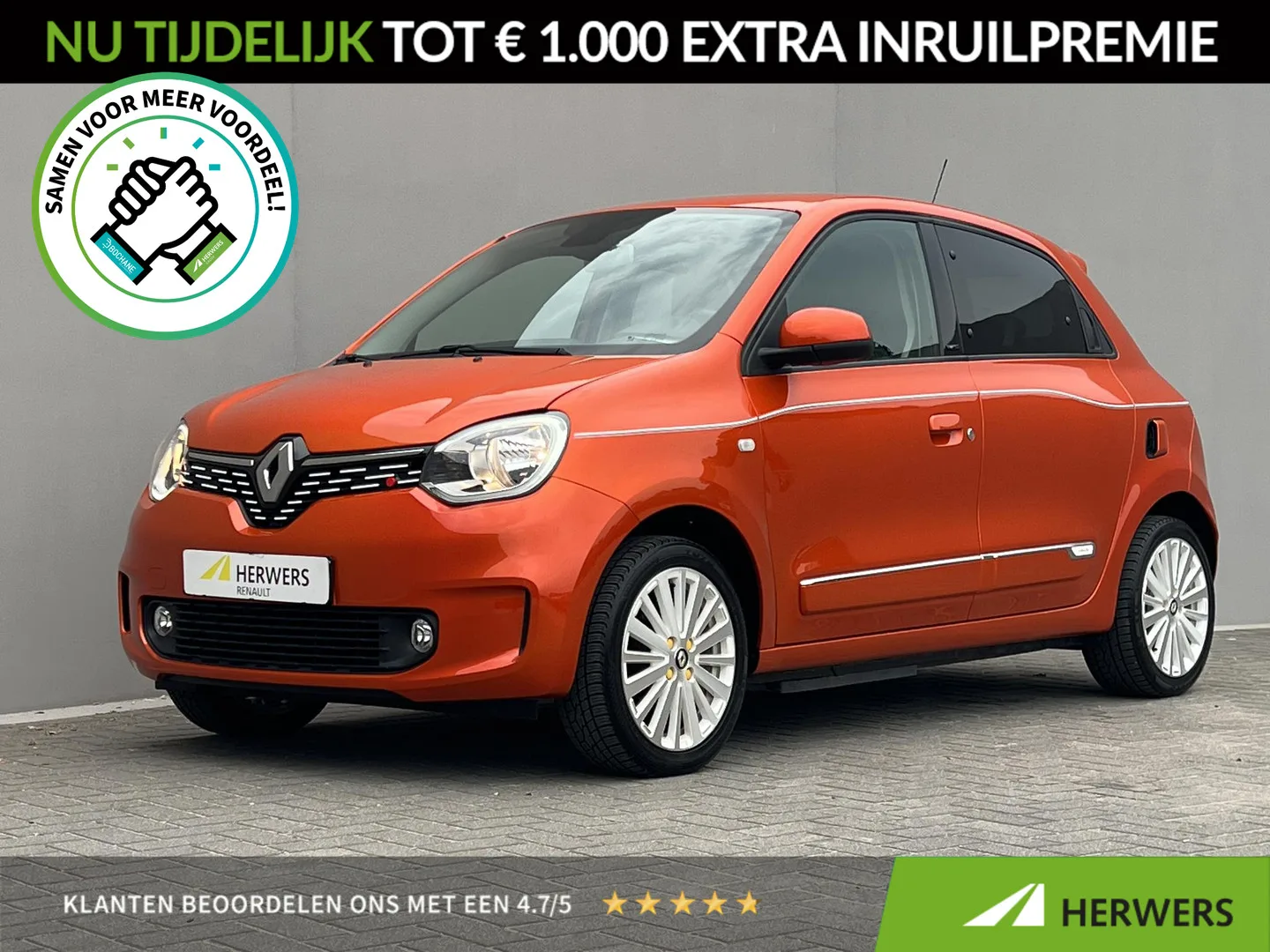 Renault Twingo (2021) — foto 1