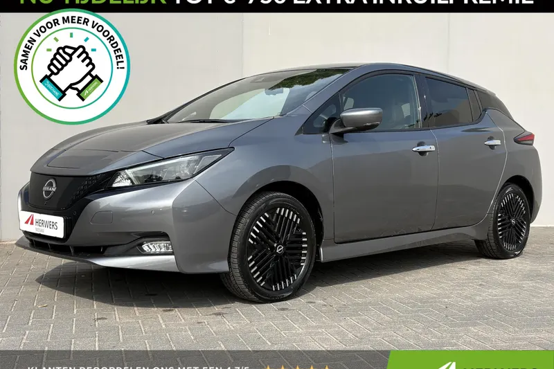 Nissan Leaf (2024)