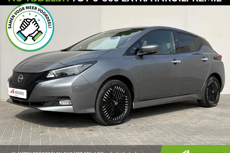 Nissan Leaf (2024)