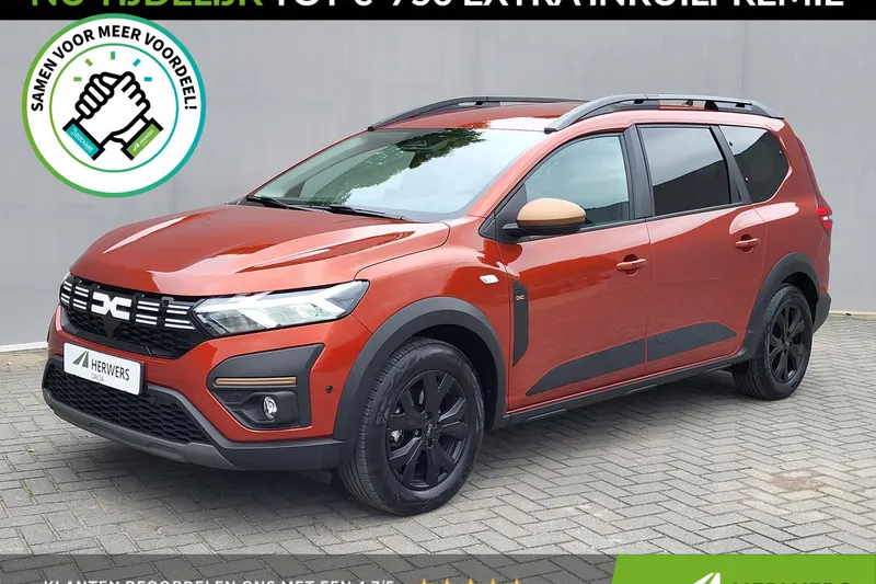 Dacia Jogger (2025)
