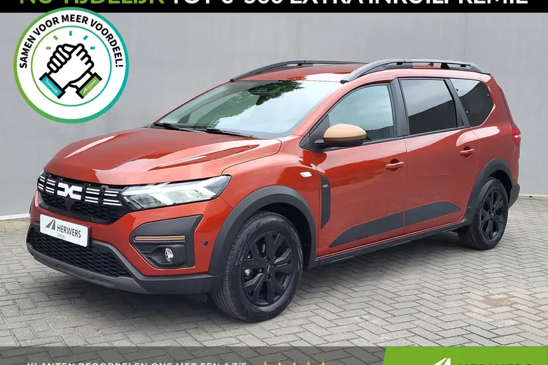 Dacia Jogger (2025)