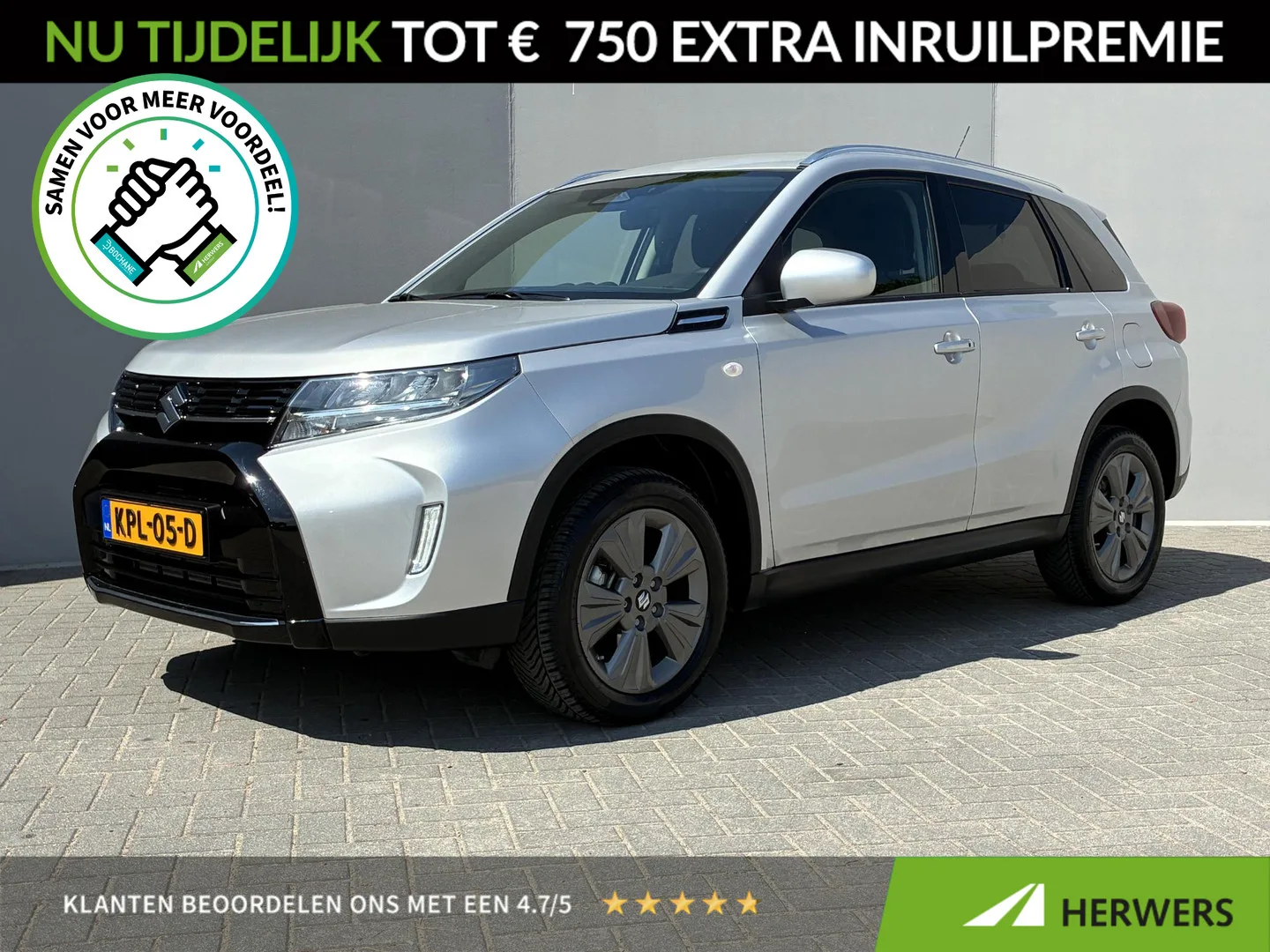 Suzuki Vitara (2025) — foto 1