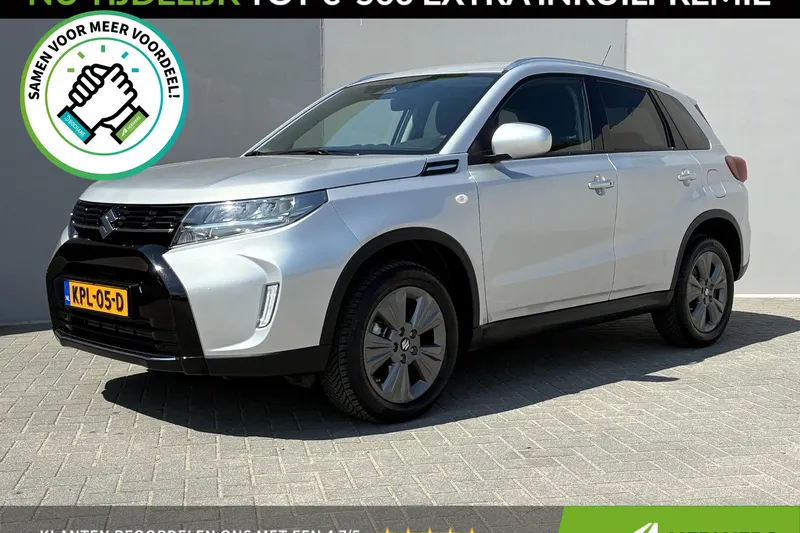 Suzuki Vitara (2025)