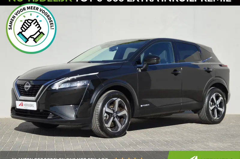Nissan Qashqai (2024)