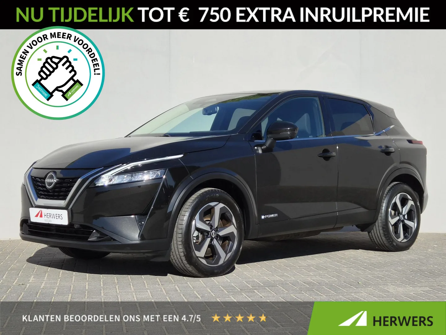 Nissan Qashqai (2024) — foto 1