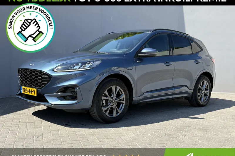 Ford Kuga (2023)