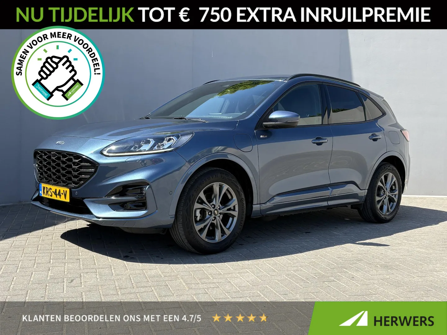 Ford Kuga (2023) — foto 1