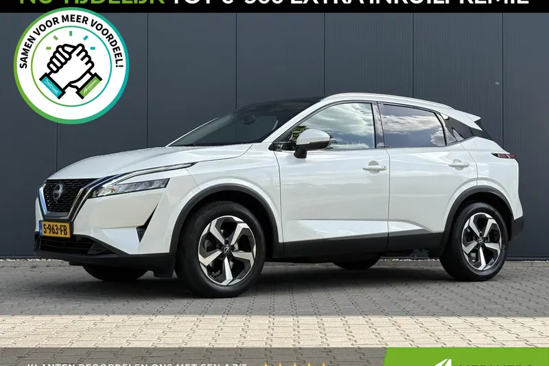 Nissan Qashqai (2023)