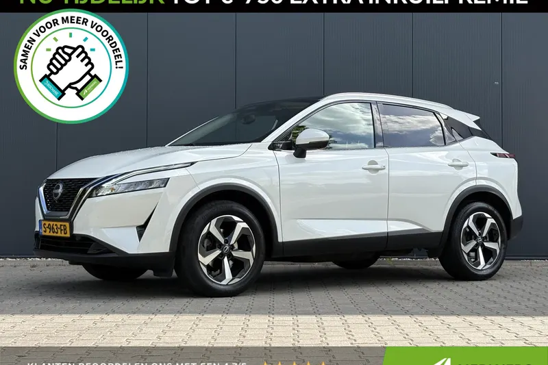 Nissan Qashqai (2023)