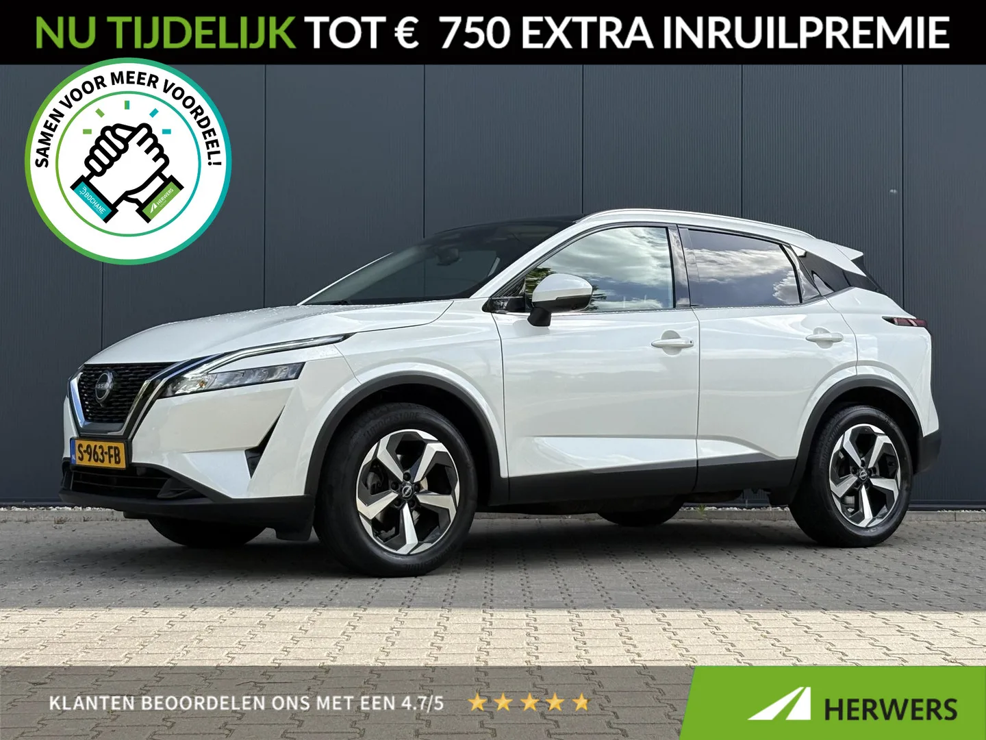 Nissan Qashqai (2023) — foto 1