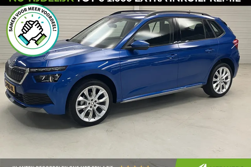 Škoda Kamiq (2023)