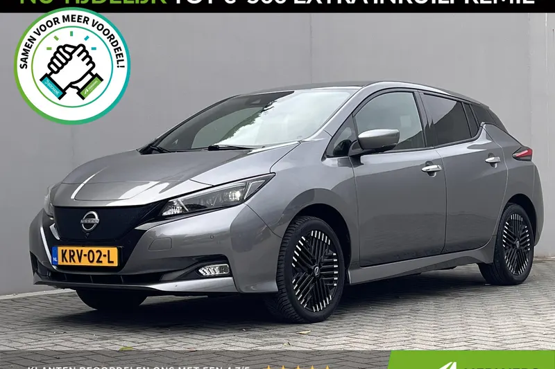 Nissan Leaf (2023)