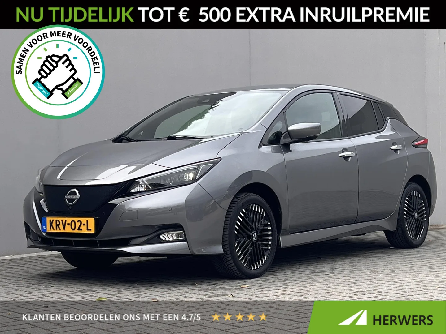 Nissan Leaf (2023) — foto 1
