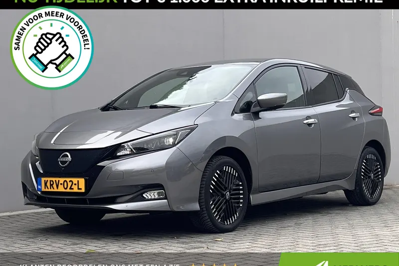 Nissan Leaf (2023)