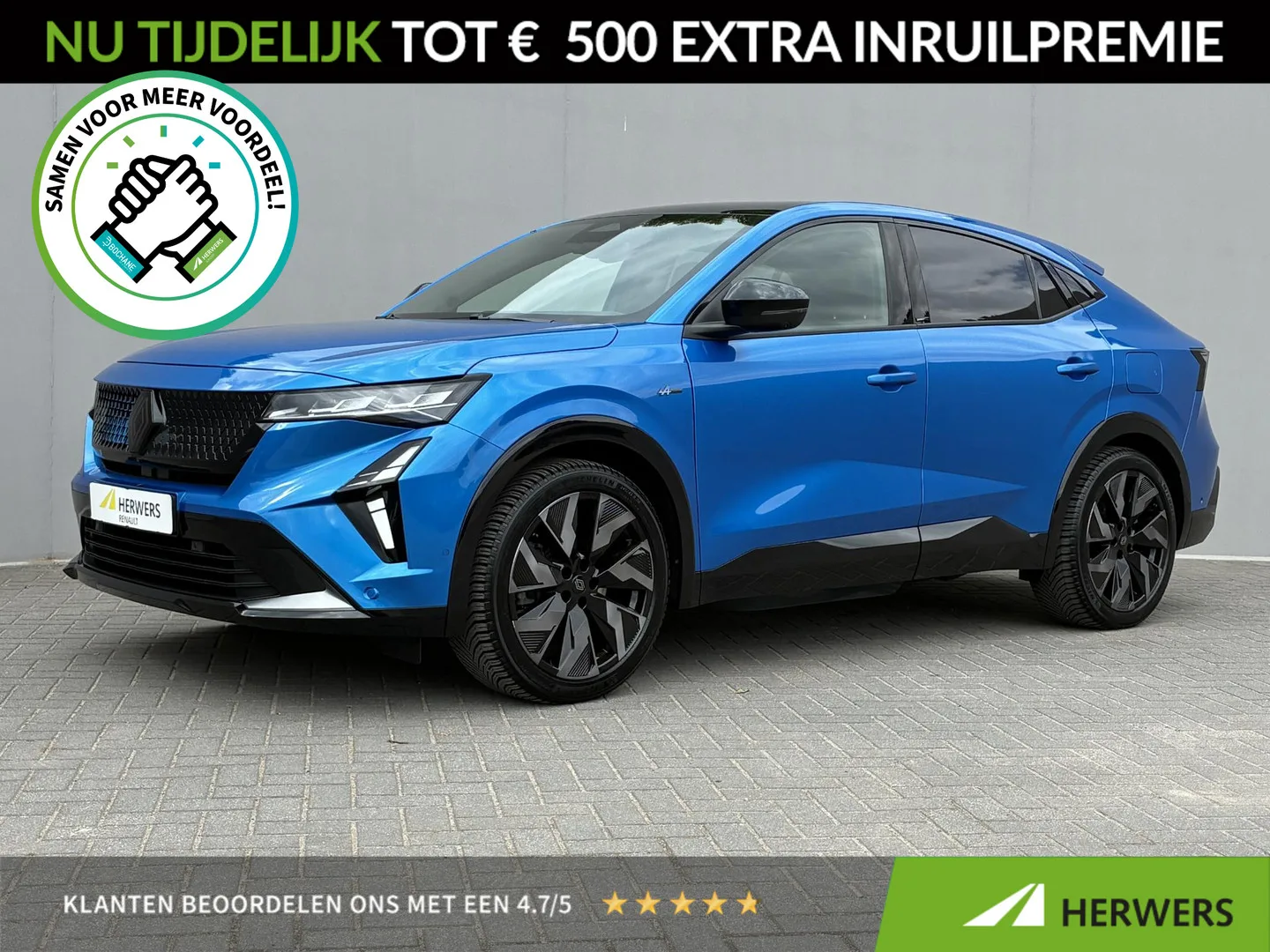 Renault Rafale (2025) — foto 1