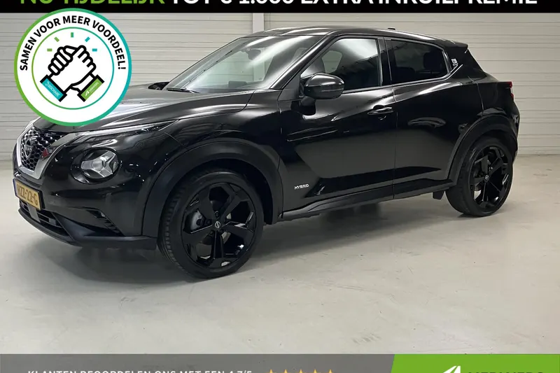 Nissan Juke (2024)
