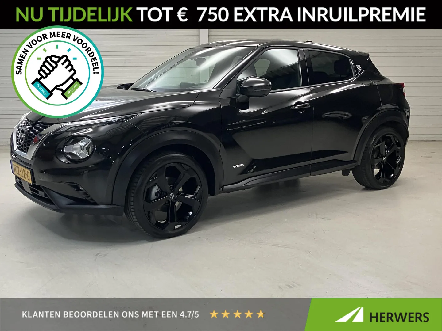 Nissan Juke (2024) — foto 1