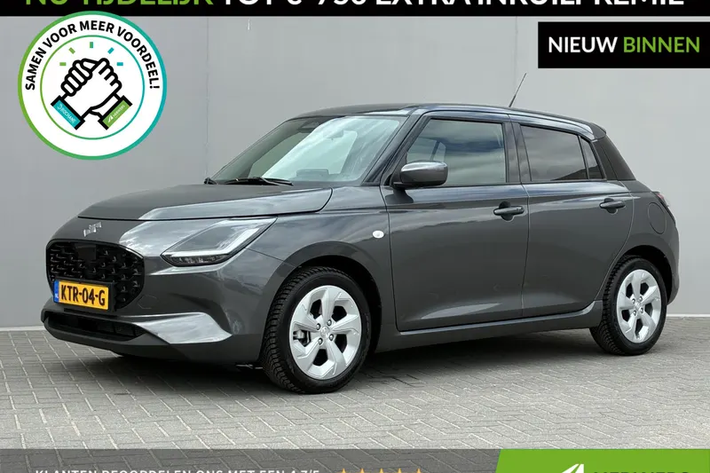 Suzuki Swift (2026)