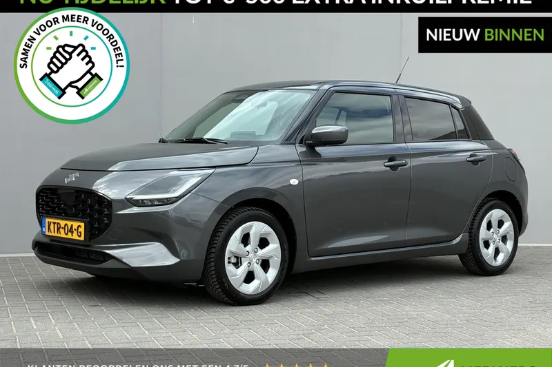 Suzuki Swift (2026)