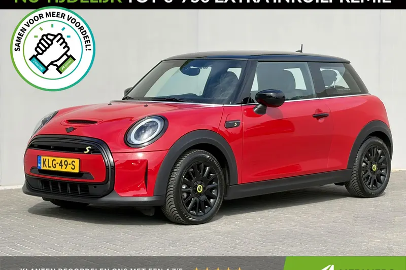 MINI Mini Electric (2022)