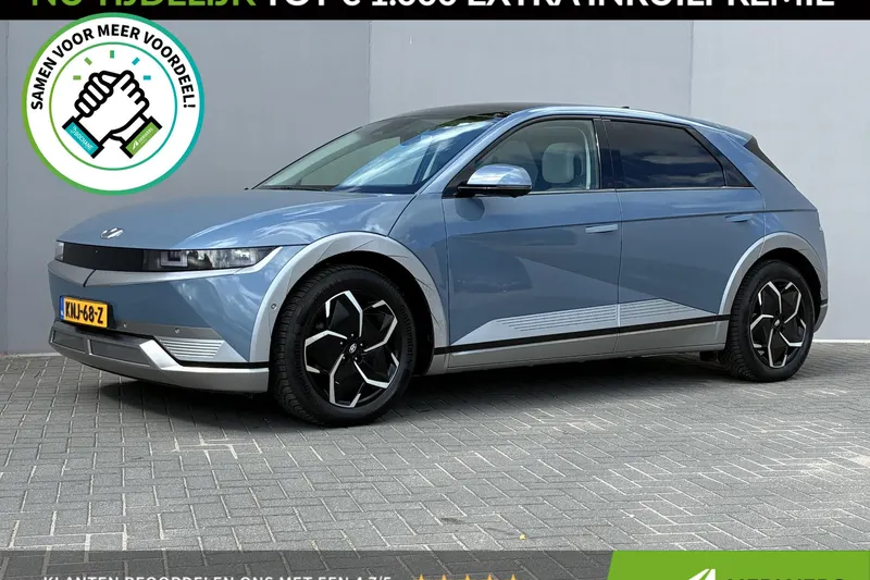 Hyundai Ioniq 5 (2024)