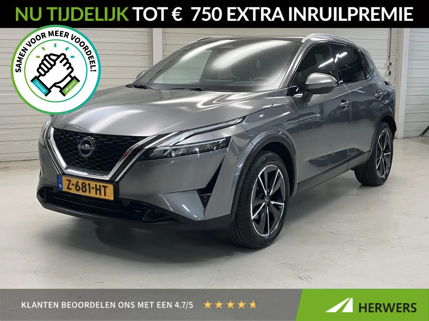 Nissan Qashqai (2024) — foto 1