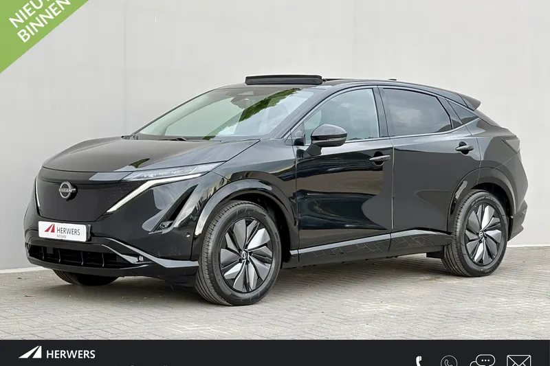 Nissan Ariya (2026)