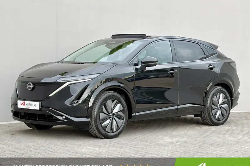 Nissan Ariya (2026)
