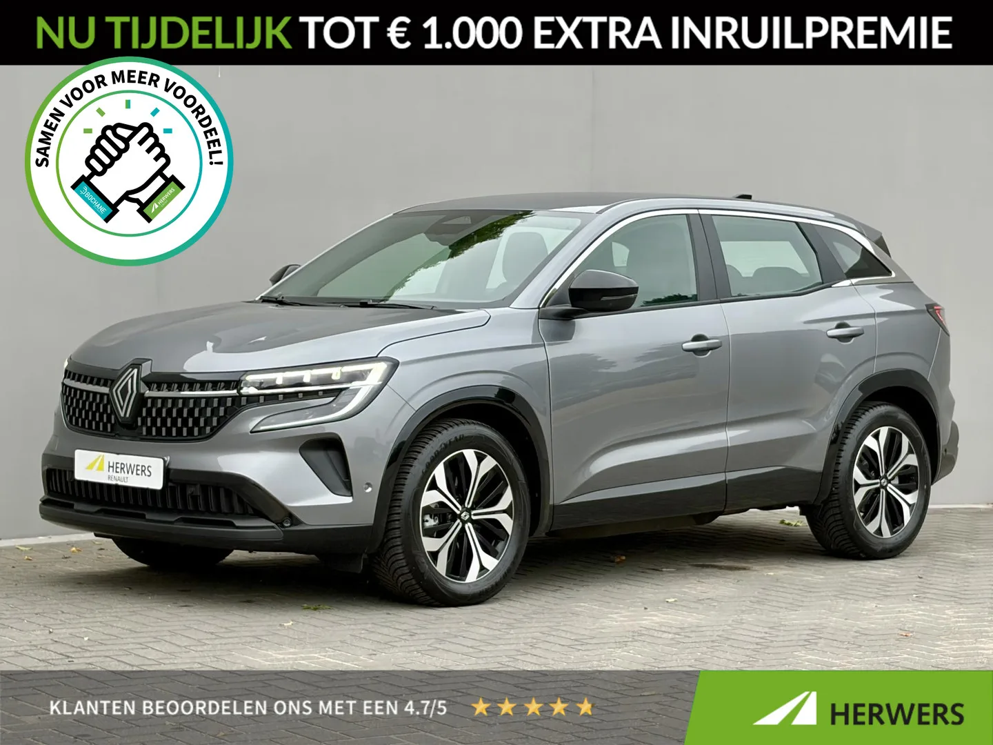 Renault Austral (2025) — foto 1