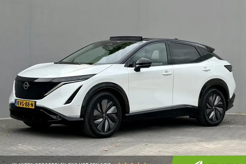 Nissan Ariya (2026)