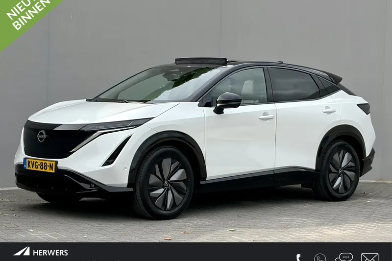 Nissan Ariya (2026)