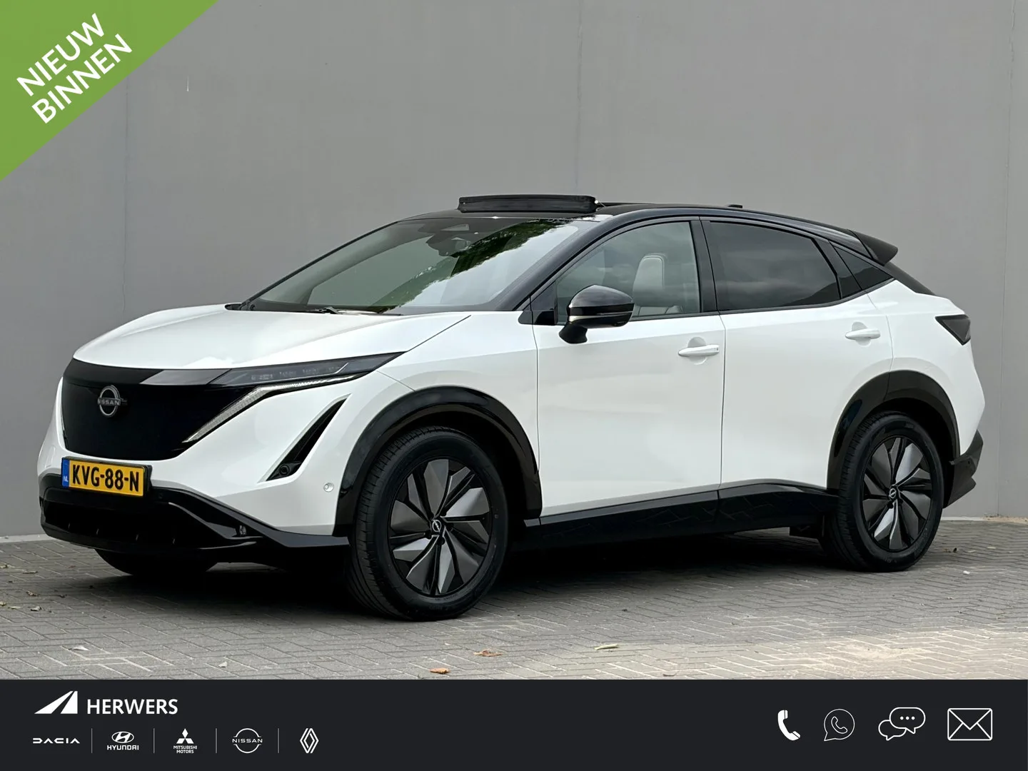 Nissan Ariya (2026) — foto 1