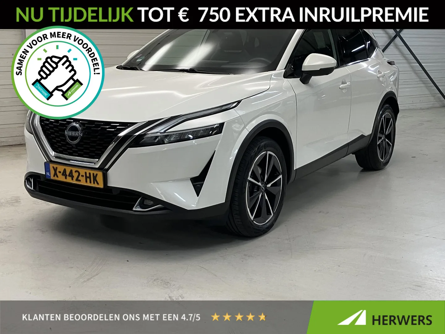 Nissan Qashqai (2023) — foto 1