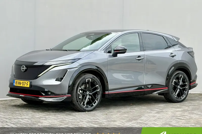 Nissan Ariya (2026)
