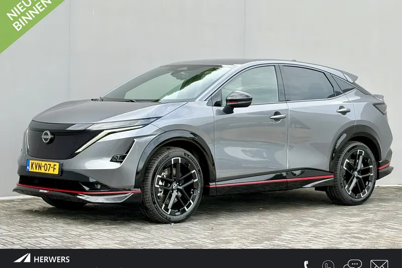 Nissan Ariya (2026)