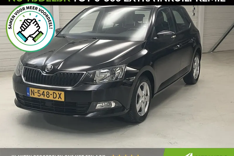 Škoda Fabia (2016)