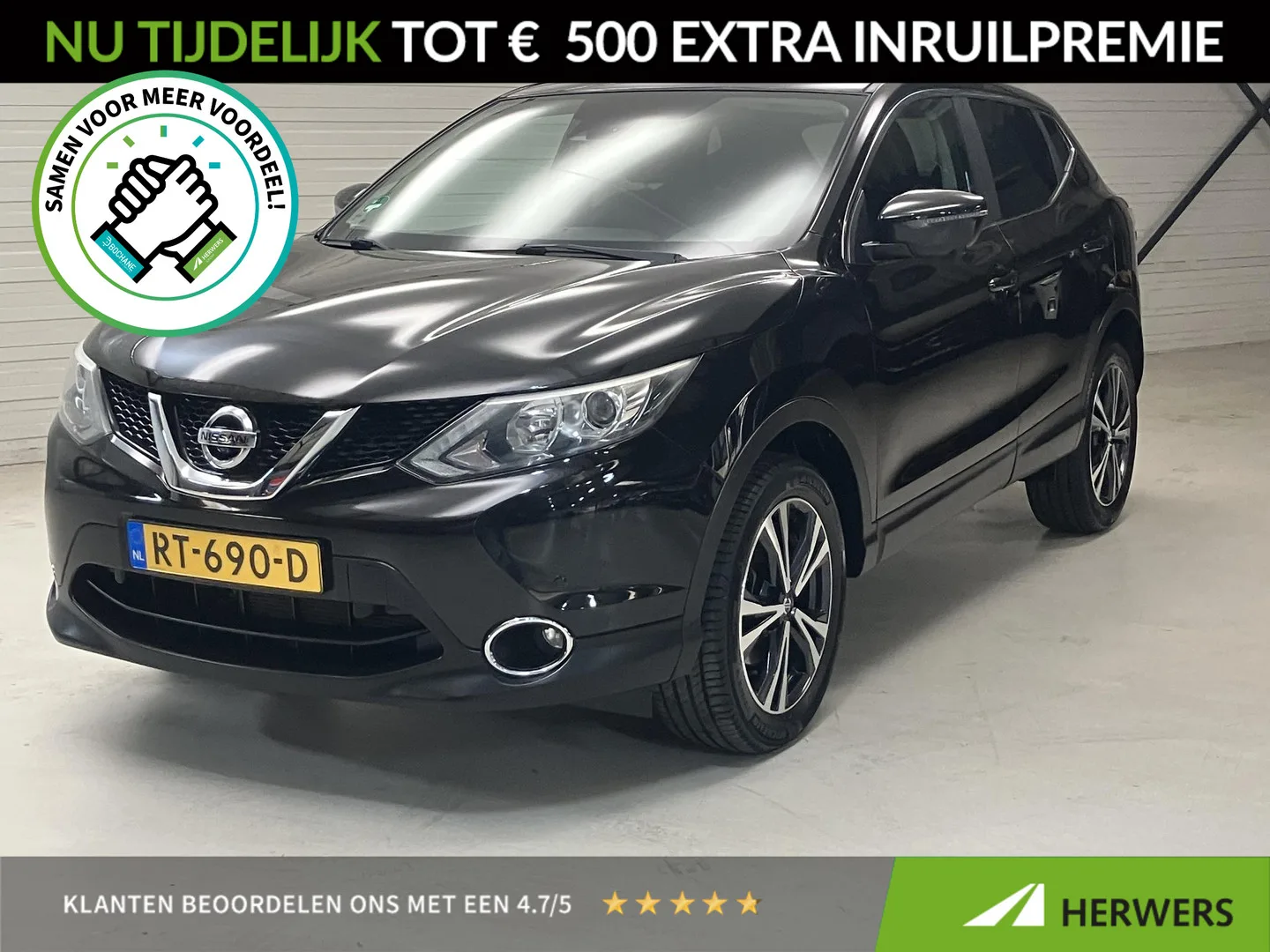 Nissan Qashqai (2017) — foto 1