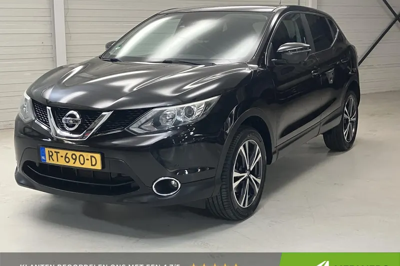 Nissan Qashqai (2017)
